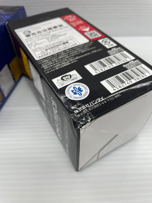 Bandai One -Piece Card Game Box
