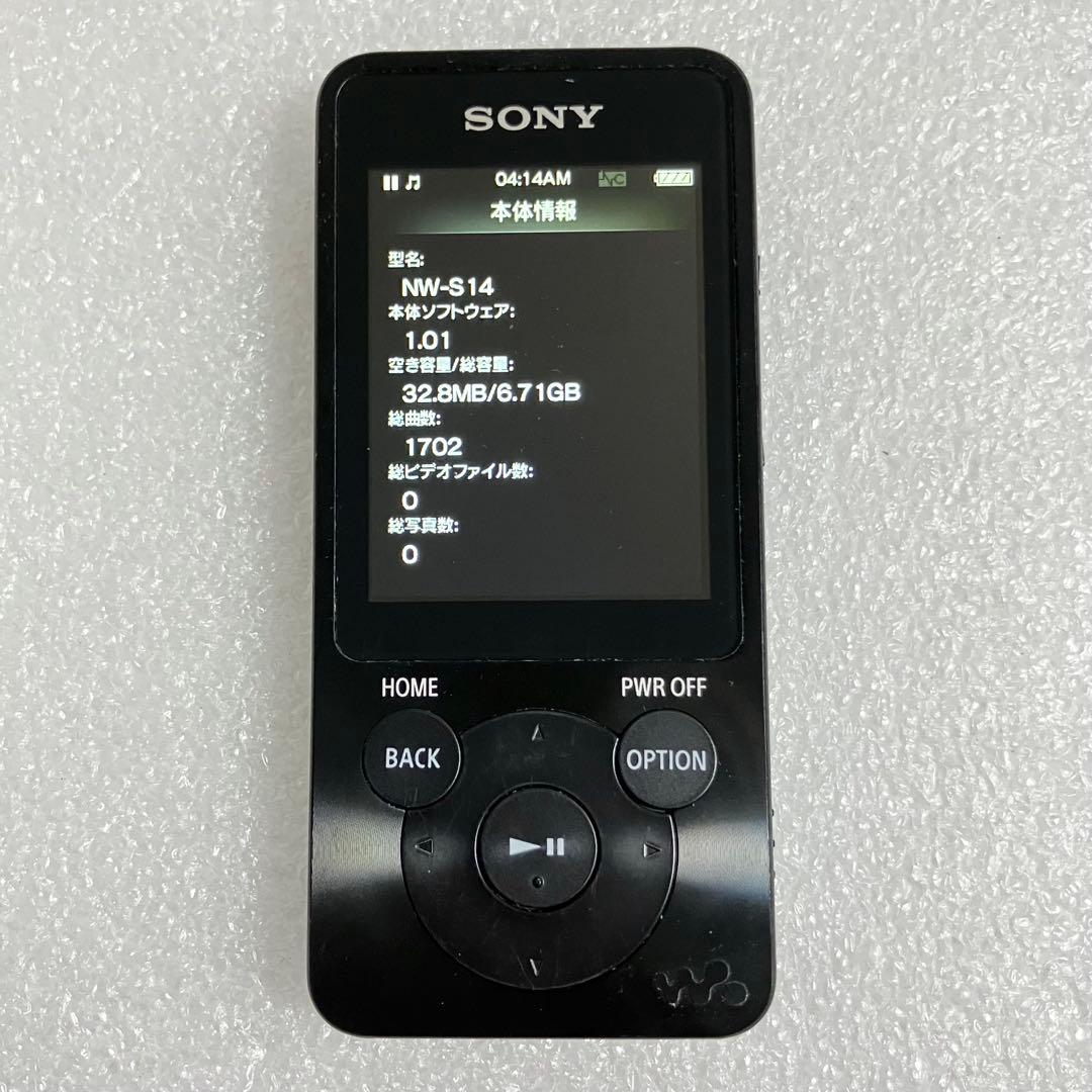 Sony Digital Audio Players Nw-S14 8Gb
