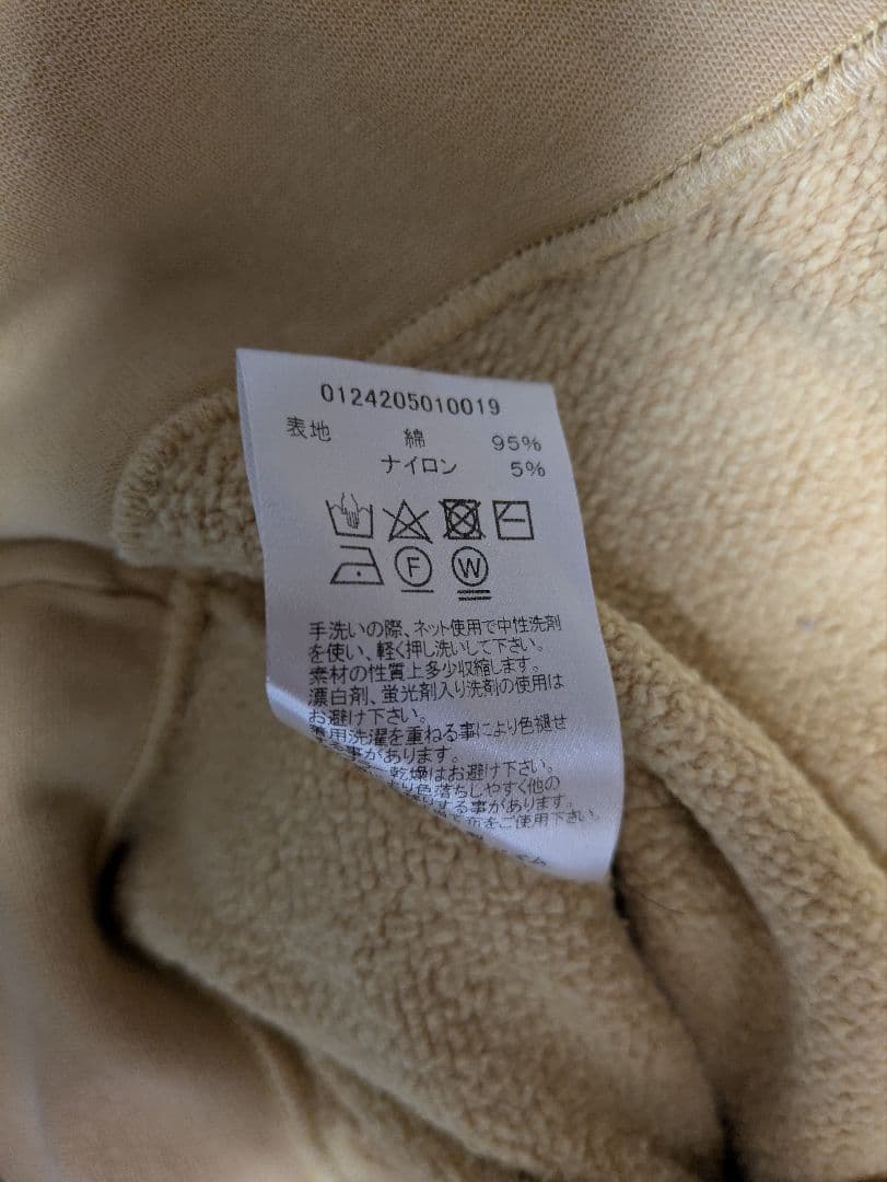 Visvim Hoodies Jumbo Sb Hoodie