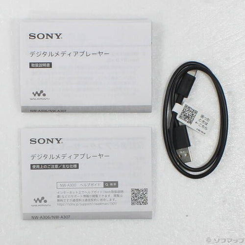 Sony Digital Audio Player Walkman A300 32Gb+Microsd Nw-A306(L) 352