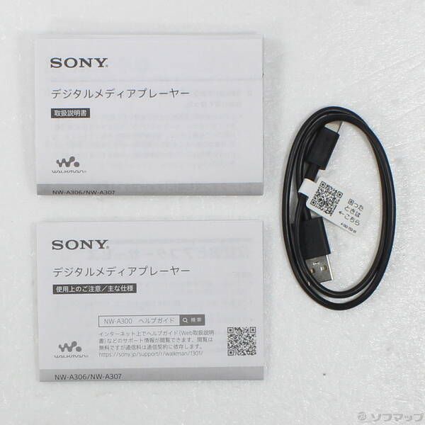 Sony Digital Audio Player Walkman A300 32Gb+Microsd Nw-A306(L) 352