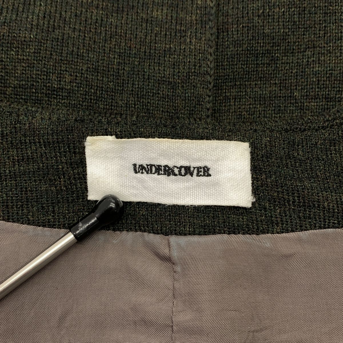 Others Under Cover V 3