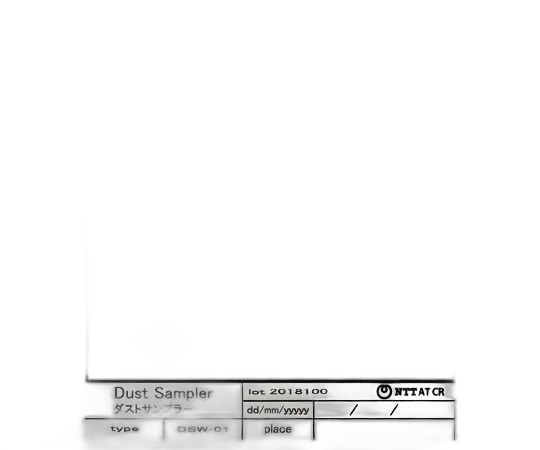 Others 2 Ntt-At ?100 Dsw-01 1