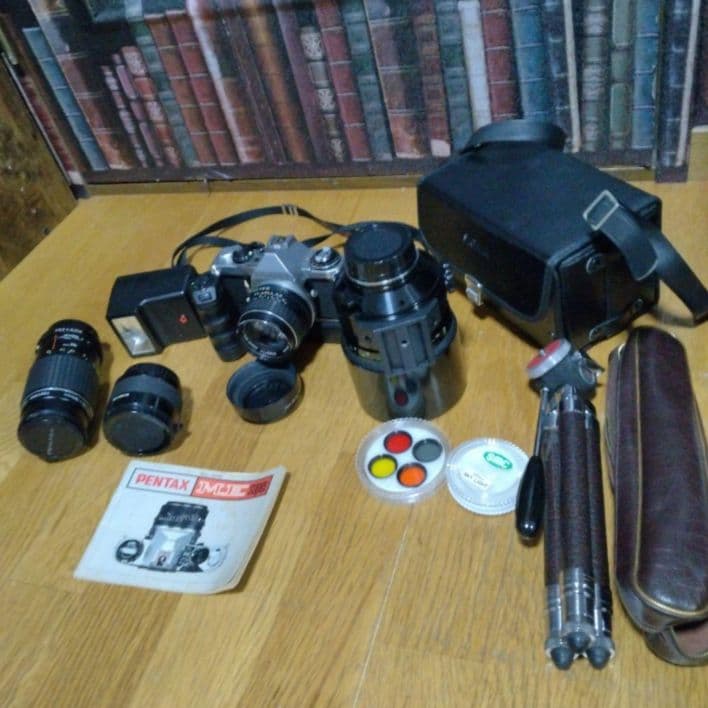 Pentax Slr Cameras (Film)