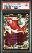 Pokemon Card Game Psa 9 Ex