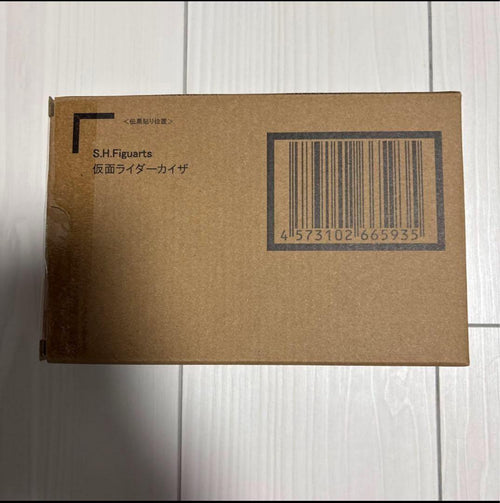 Premium Bandai Kamen Rider S.H.Figuarts