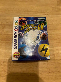 Games Gb Gbc