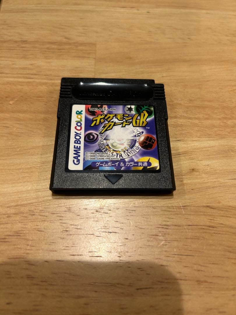 Games Gb Gbc