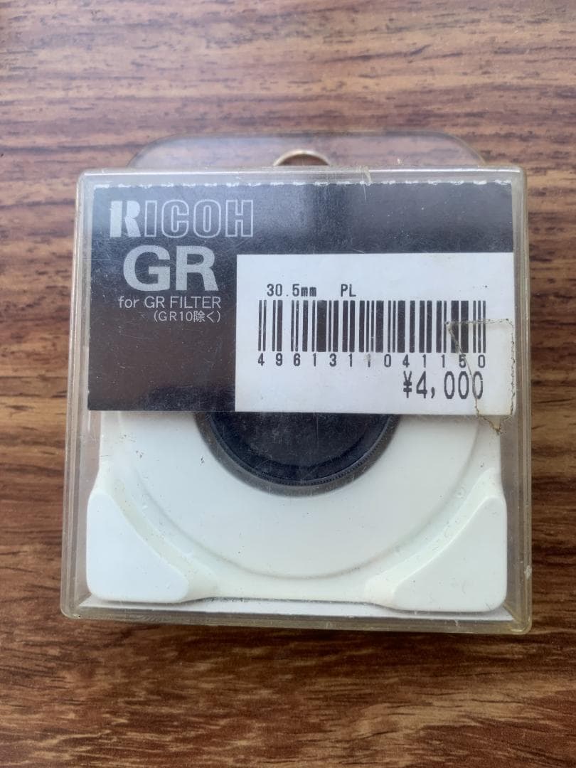 Ricoh Pl Filters Gr1/1S/1V/10
