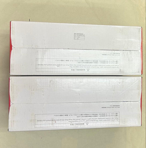 Canon Toner Cartridges 533 H 2
