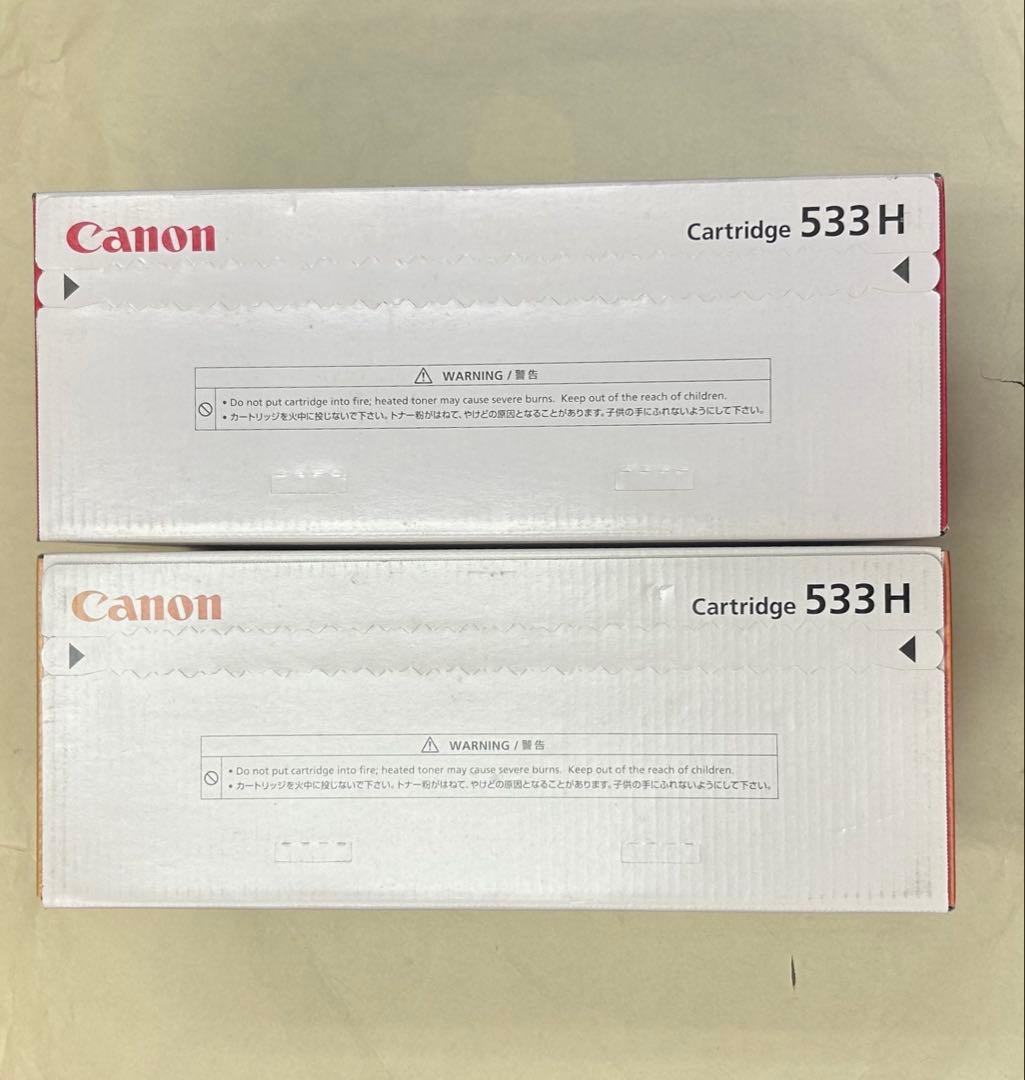 Canon Toner Cartridges 533 H 2