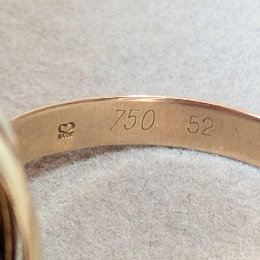 Cartier Rings 5 52 8.1G K18