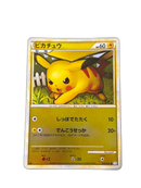 Pokemon Card Game L1 032/070