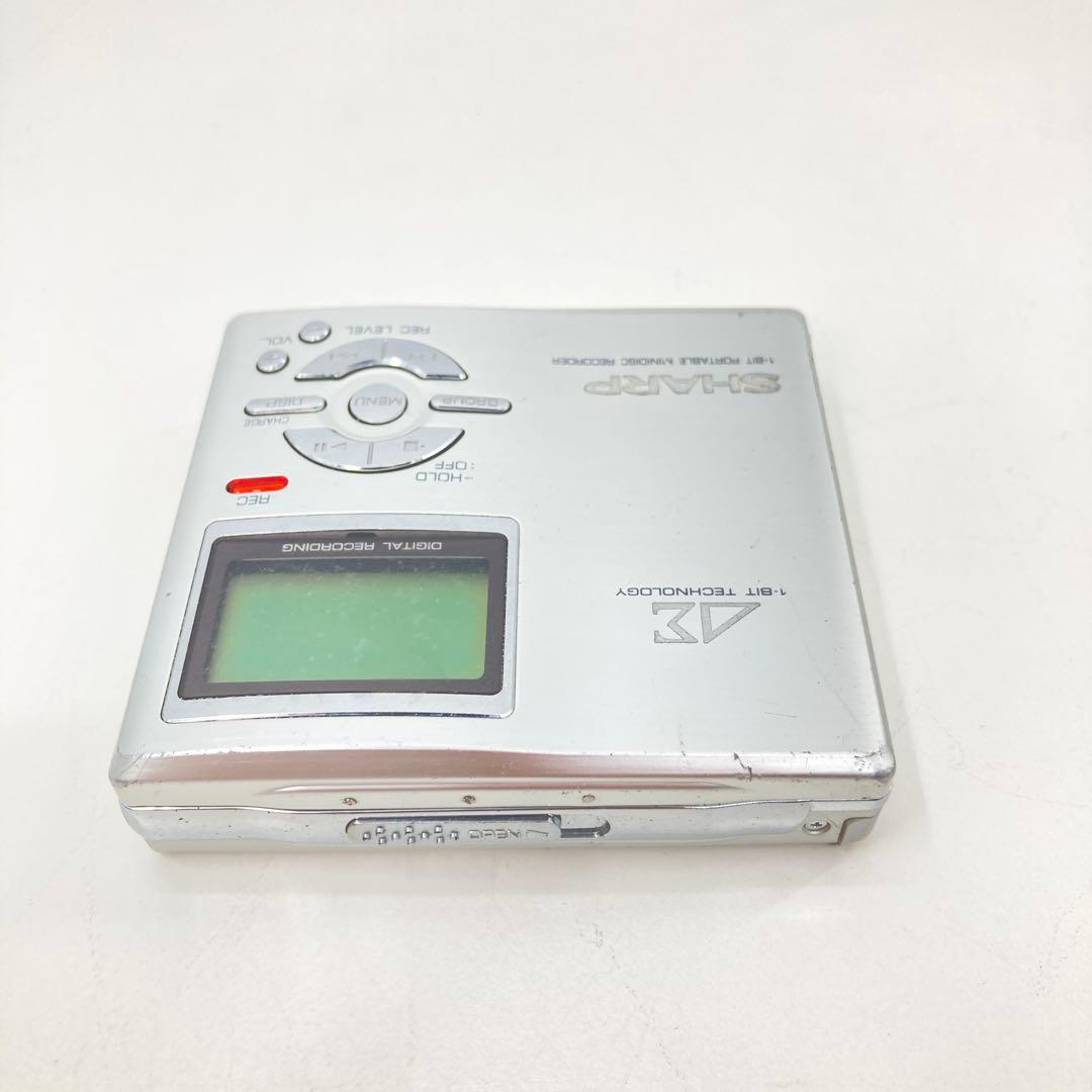 Sharp Portable Md Player Md-Dr7 Ok Ac