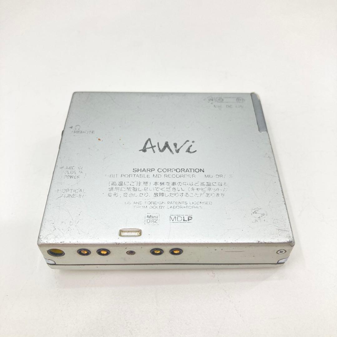 Sharp Portable Md Player Md-Dr7 Ok Ac