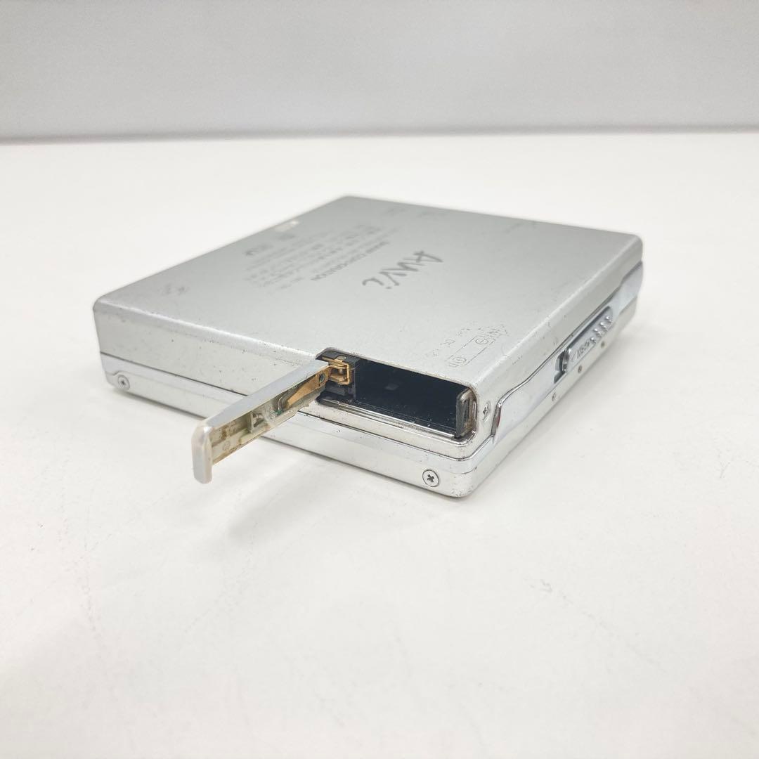 Sharp Portable Md Player Md-Dr7 Ok Ac