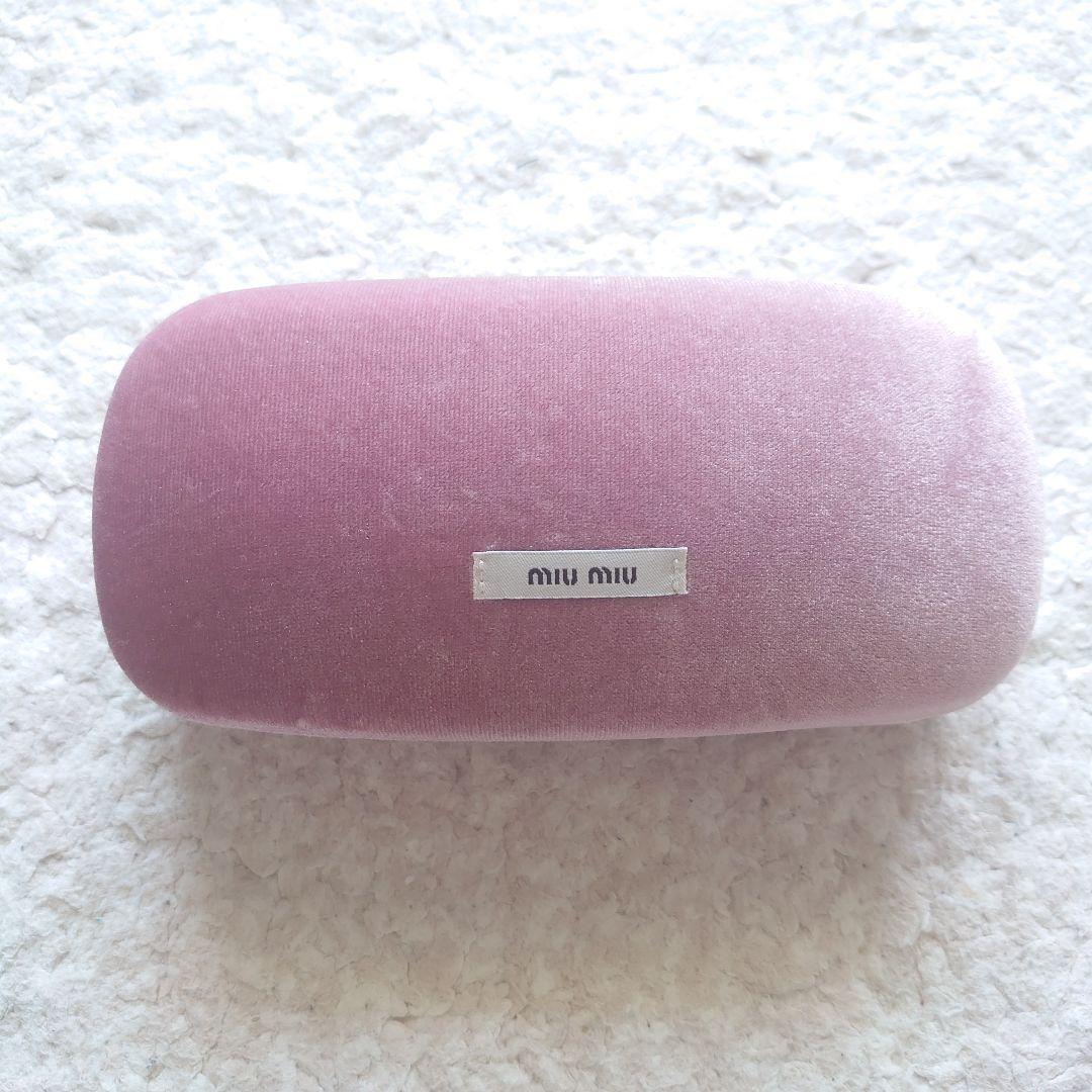 Miu Sunglasses