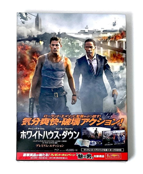 International Movies Blu-Ray