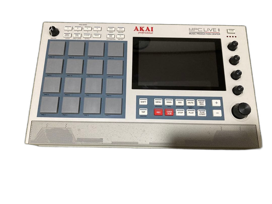Akai Professional Sampler Mpc Live Ii Retro Edition