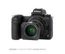 Shoten Mount Adapter Lm-Nz Ii M Z