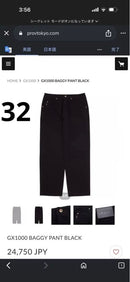Slacks Gx1000 Baggy Pants