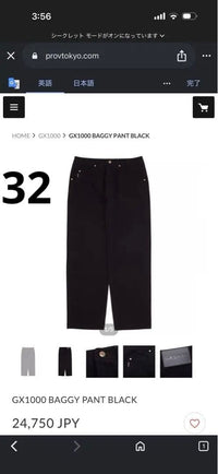 Slacks Gx1000 Baggy Pants