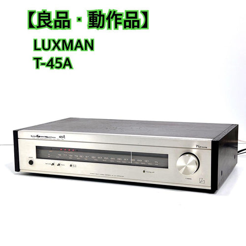 Luxman Radio Tuner T-45A Am/Fm