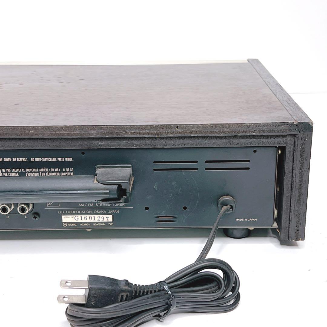 Luxman Radio Tuner T-45A Am/Fm