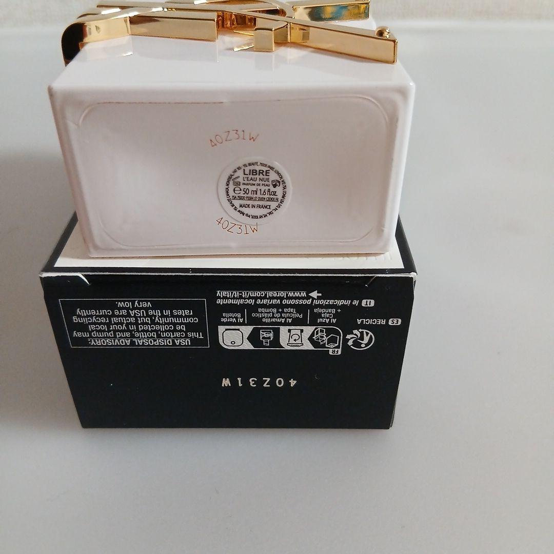 Yves Saint Laurent Perfume (Unisex) Libre L'Eau Nue 50Ml