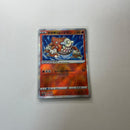 Pok Mon Trading Card Game 13