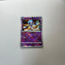 Pok Mon Trading Card Game 13