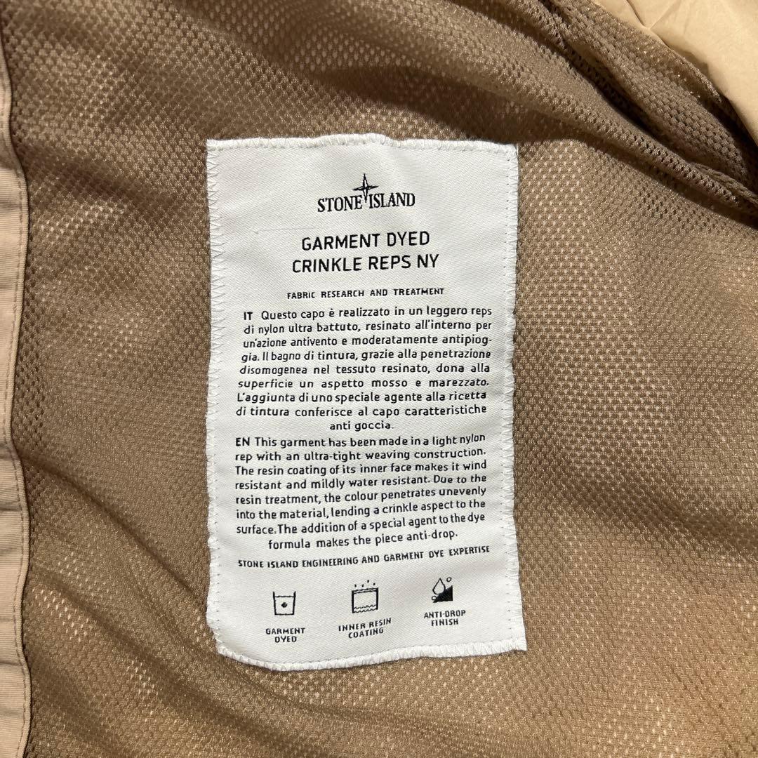 Stone Island Nylon Jackets Crinkle Reps Ny V0092