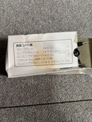 Fujika 8Mm Film Fujicascope Sd15