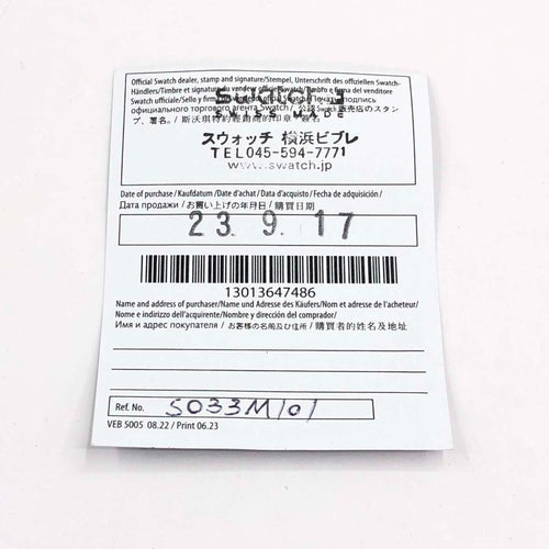 Swatch Quartz Watches S033M101