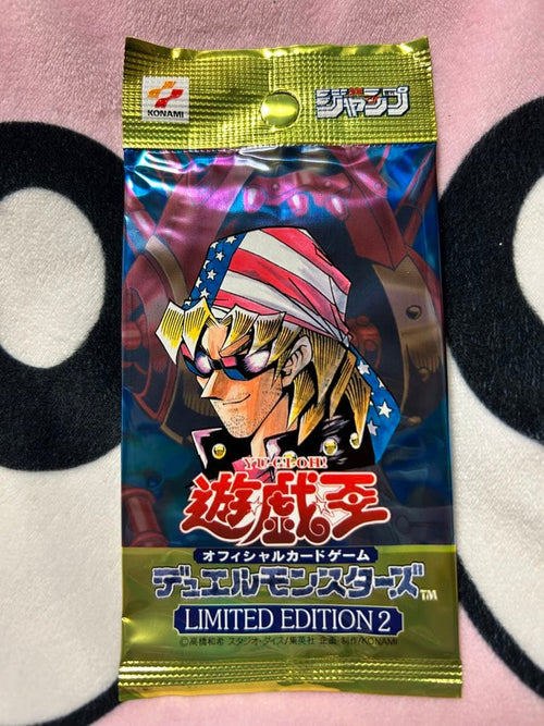 Yu-Gi-Oh! Ocg Duel Monstres (Japonais) 2