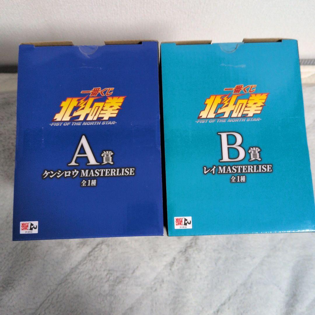 Other A B