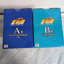 Other A B