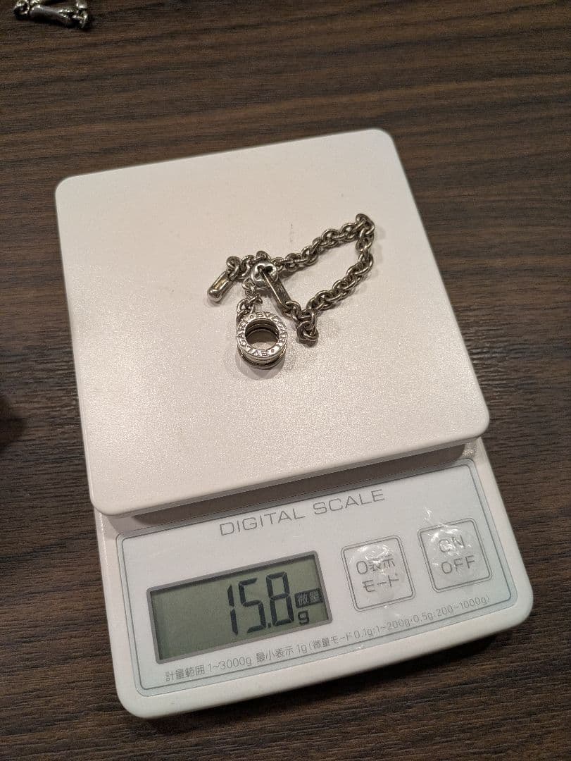Bvlgari Bracelets 925