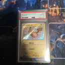 Pok Mon Tcg Trading Card Game Psa10 S