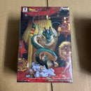 Banpresto Dragon Ball Z Creator 2