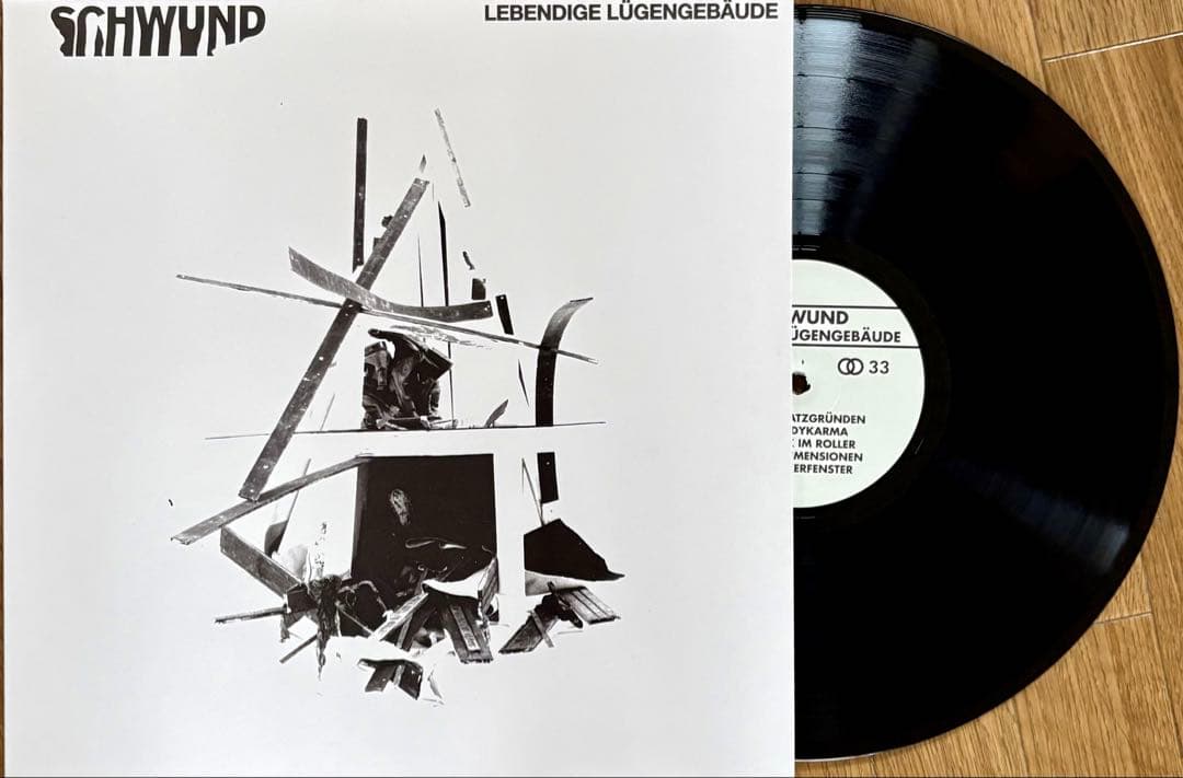 Western Music Schwund Lebendige L Gengeb Ude (Lp)