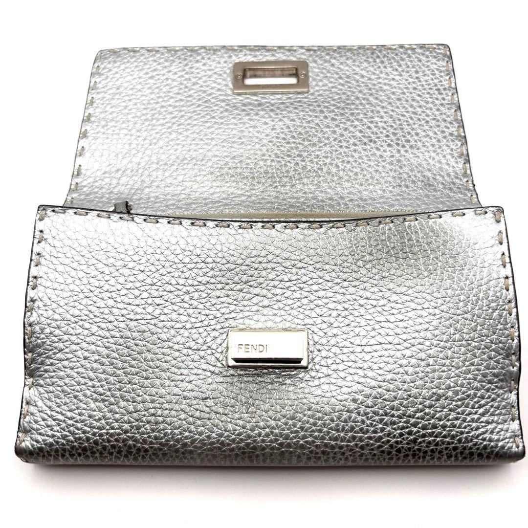 Fendi Long Wallets