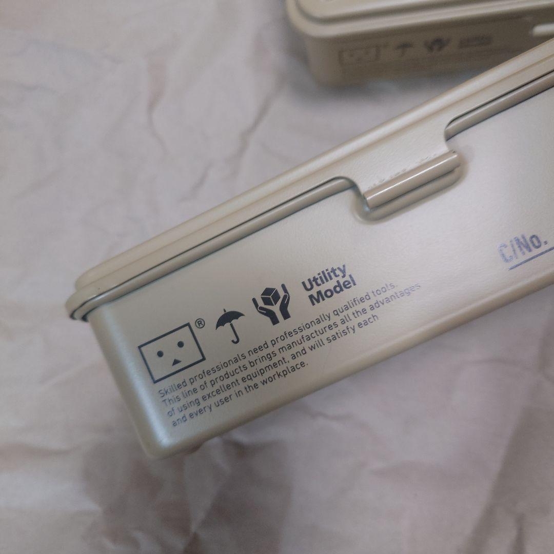 Trusco Cases, Boxes Containers