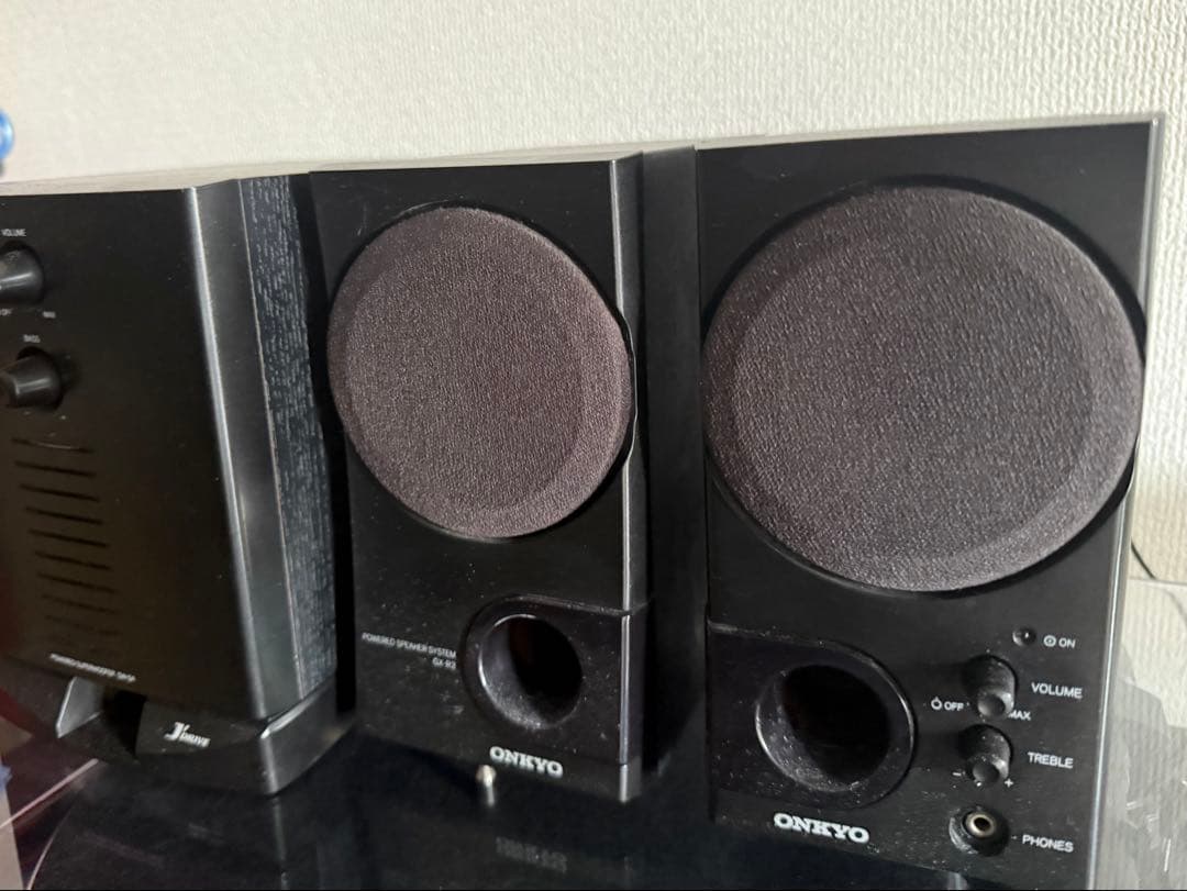 Speakers Onkyo Gx-R3