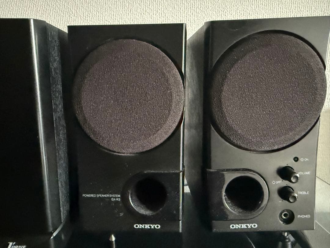 Speakers Onkyo Gx-R3