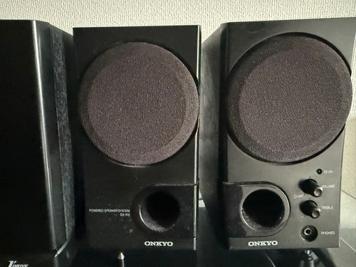 Speakers Onkyo Gx-R3