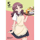 Anime Bd Tv 5(Blu-Ray) (Blu-Ray+Cd)