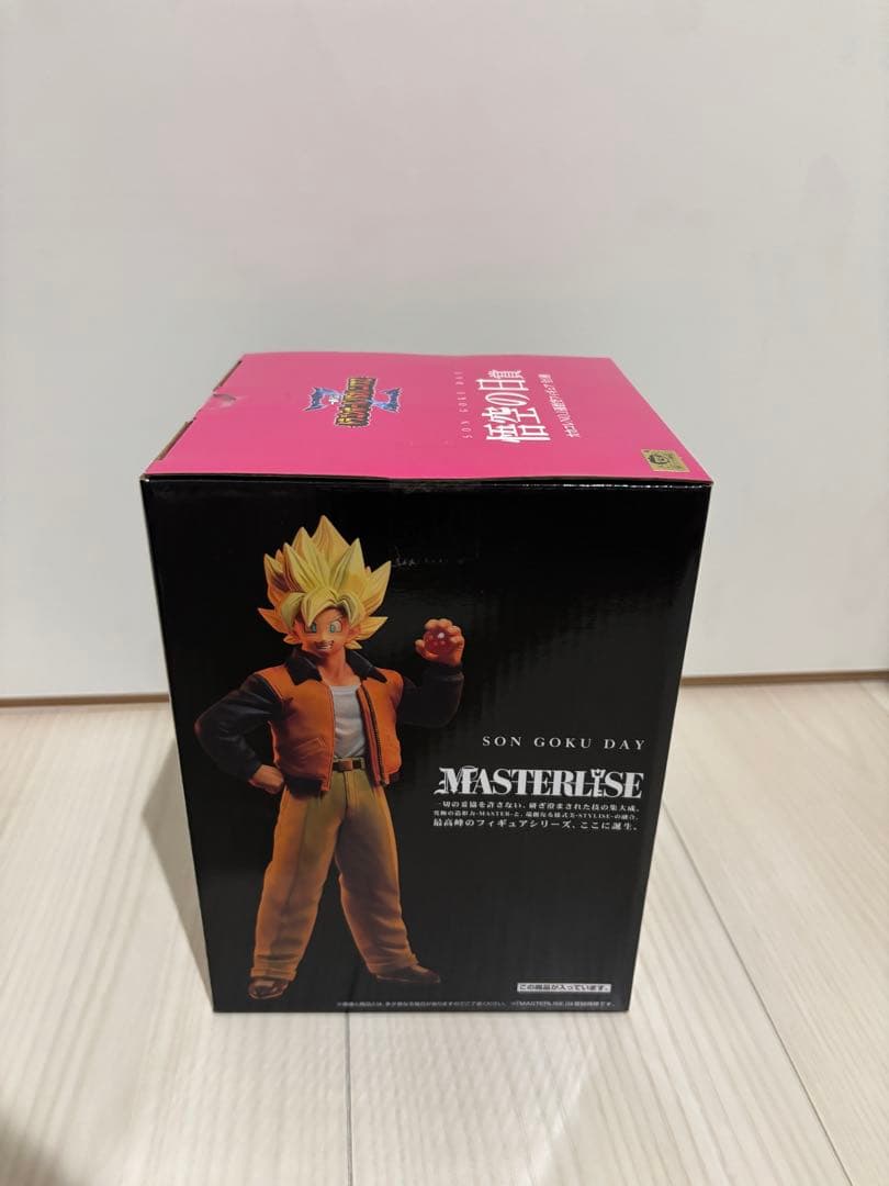Dragon Ball