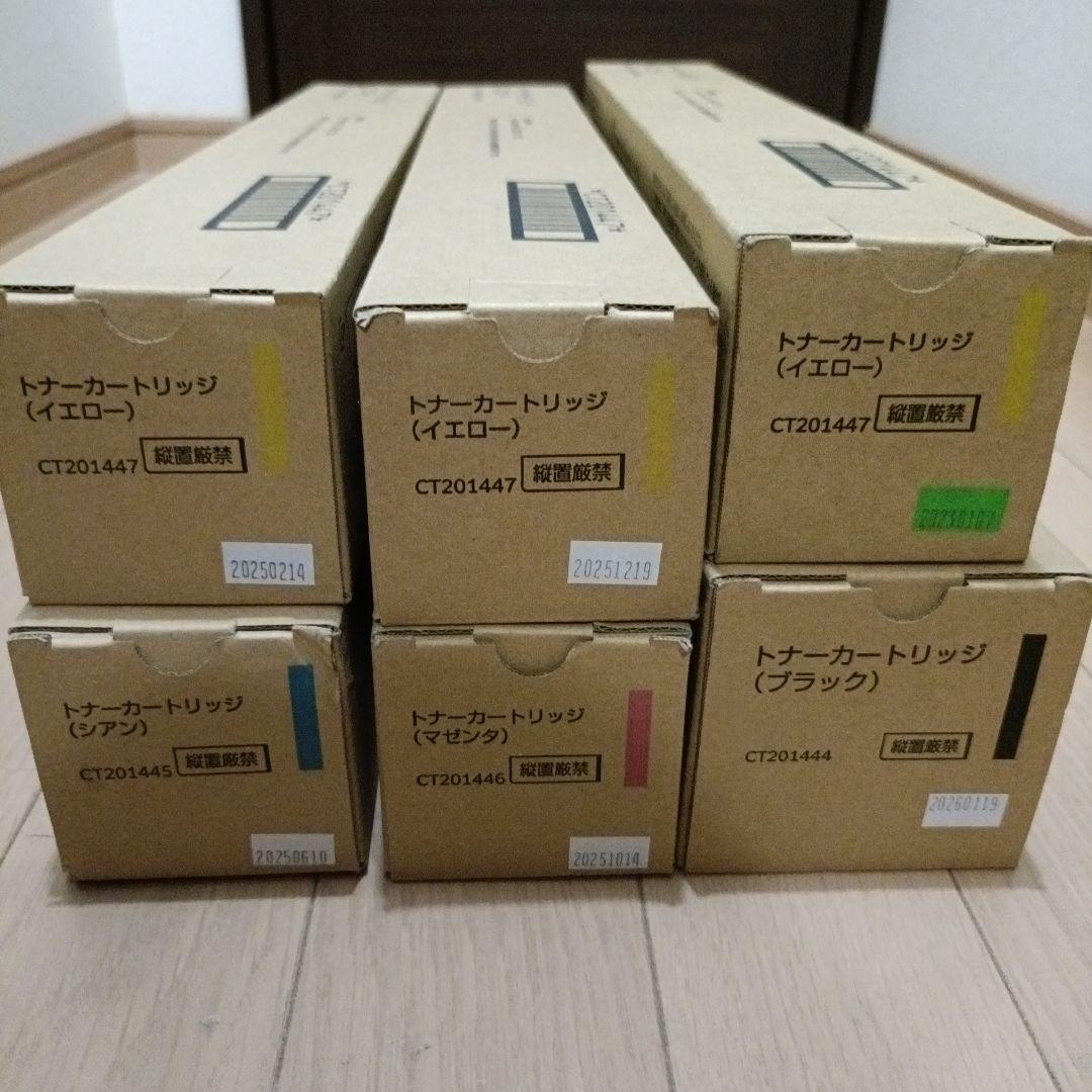 Fujifilm Ink Cartridges Refills 6