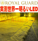 Lights H8 H11 H16 Led 20580Lm
